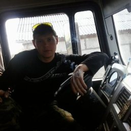 ������, ������, 45 ���