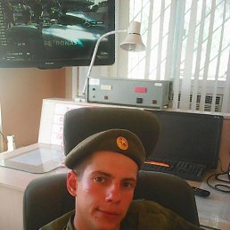 �������, ������, 30 ���