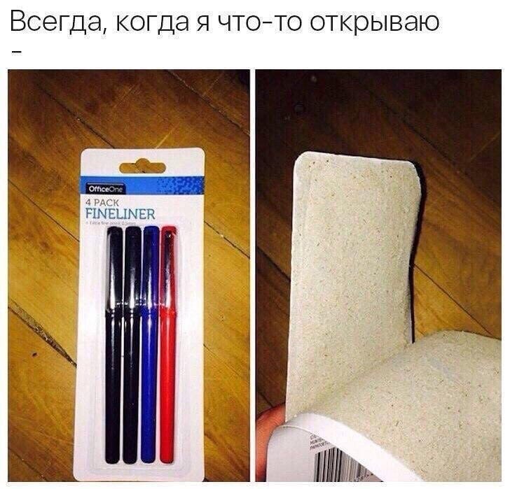    :D - 27  2018  03:42