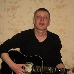 �������, �����, 42 ����