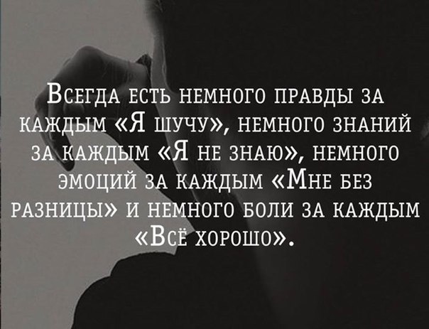     - 21  2018  02:42