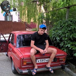 ���� �����, ������, 28 ��� - ��������� 14 ����� 2018