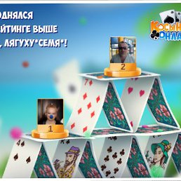 ���� Brda1, ����������� - ��������� 4 ������� 2018
