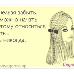 ���� �������, ������, 27 ��� - ��������� 30 ������ 2018