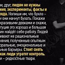 ���� �������, �������, 46 ��� - ��������� 30 ����� 2018 � ������ ������ ��������