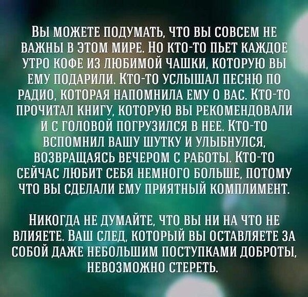 Ирина - 9 апреля 2018 в 04:42