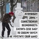���� ��������, ���������������, 52 ���� - ��������� 4 ������� 2017 � ������ ������