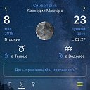 ���� Mihail, ������������, 53 ���� - ��������� 9 ��� 2018 � ������ ������ ��������