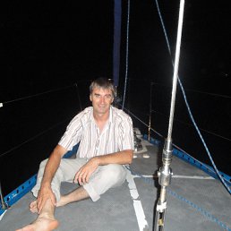 �������, ����, 50 ���