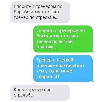 ������ �������! - 15 ����� 2018 � 03:57