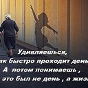 ���� �����, ��������� - ��������� 27 ������� 2018 � ������ ������ ��������