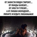 ���� Ufologist, �������, 49 ��� - ��������� 13 ������ 2018 � ������ ������ ��������