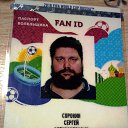 ���� ������, ������ - ��������� 7 ���� 2018 � ������ ���� ����������