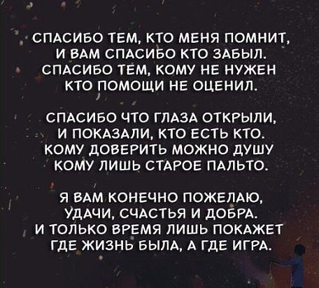 , , , ,  - 13  2017  03:25