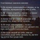 ���� Azat, ������ - ��������� 30 ������ 2017 � ������ ������ ��������