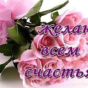 ���� �����, ����, 69 ��� - ��������� 20 ������ 2018 � ������ ������ ��������