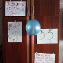 ���� ����, ���������, 42 ���� - ��������� 30 ����� 2018 � ������ ���� ����������