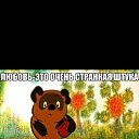 ���� �������, ���������, 47 ��� - ��������� 14 ����� 2018