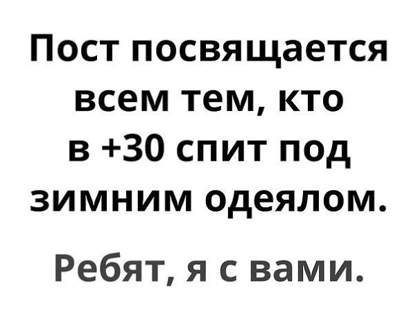 ������ �������! - 23 ������� 2018 � 03:39