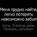 ���� Gohamen, ������ - ��������� 28 ���� 2018 � ������ ���� ����������