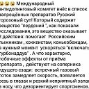 ���� �������, �����-���������, 68 ��� - ��������� 7 ������� 2018 � ������ ������ ��������