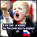 ���� �������, �����-���������, 53 ���� - ��������� 2 ������� 2018 � ������ ���� ����������