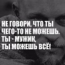���� Zaza, �������, 48 ��� - ��������� 29 ������ 2017 � ������ ������ ��������