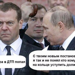 ����, �����-���������, 49 ���