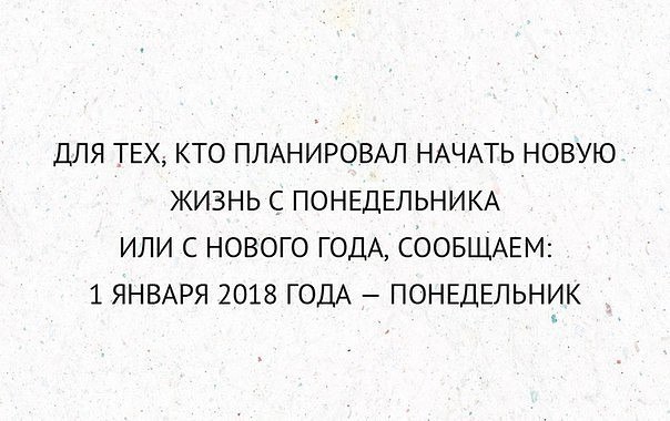   - 18  2017  03:57