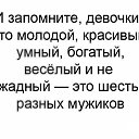 ���� Serg, ���������, 63 ���� - ��������� 26 ������ 2017