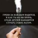 ���� Tatyana, ������� - ��������� 29 ������� 2017 � ������ ���� ����������