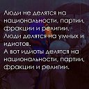 ���� ������, ���������, 57 ��� - ��������� 2 ������� 2017 � ������ ���� ����������