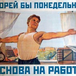 ���� Grand, ������ - ��������� 17 ����� 2018