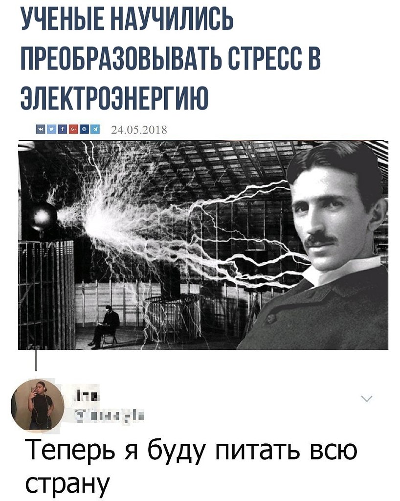    - 25  2018  02:56