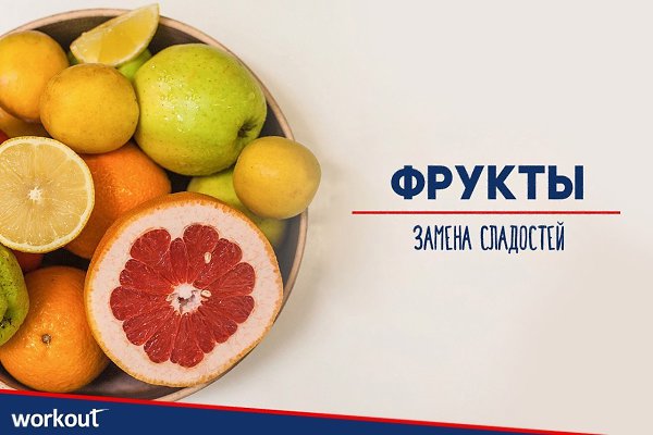 Шопинг-лист здорового питания.Сохраняйте себе на стену и ходите за покупками вместе с нашей ... - 3