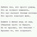 ���� ������, ����������, 62 ���� - ��������� 17 ��� 2018 � ������ ������ ��������