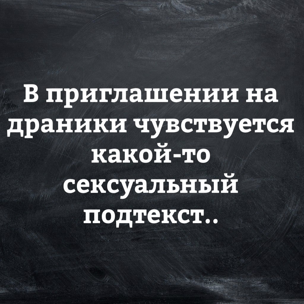 <>