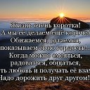 ���� ������, ������, 64 ���� - ��������� 12 ���� 2018 � ������ ���� ����������