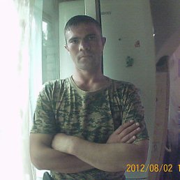 �����, ������-��-����, 41 ���