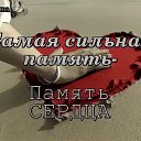 ���� �����, ���� - ��������� 9 ������ 2018 � ������ ���� ����������