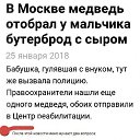 ���� ������, ������, 53 ���� - ��������� 4 ����� 2018 � ������ ���� ����������