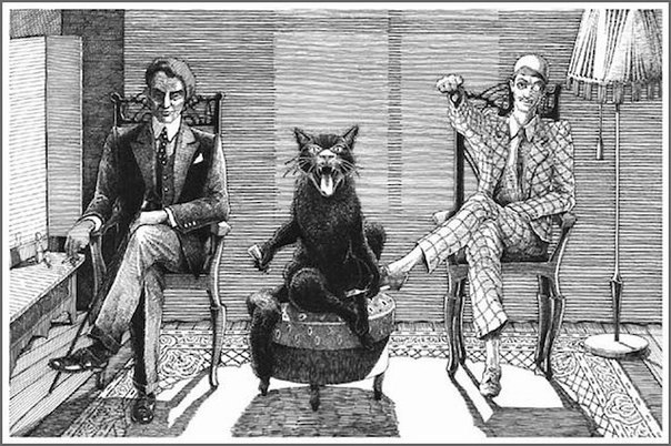 ))).7 КЛЮЧЕЙ К РОМАНУ «МАСТЕР И МАРГАРИТА»1. Литературная мистификацияИзвестно, что идея создания ...