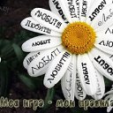 ���� Extasy, ����� - ��������� 17 ������ 2018 � ������ ��������