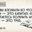 ���� ������, ��������, 36 ��� - ��������� 6 ������ 2018 � ������ ������ ��������
