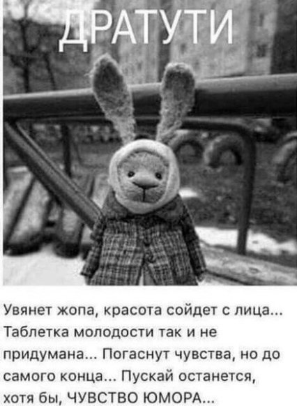 �������� - 14 ��� 2018 � 15:54
