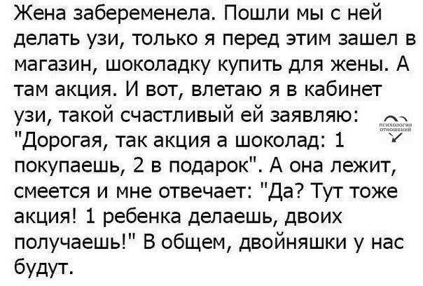   - 5  2018  03:02