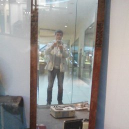 ���� Gohamen, ������ - ��������� 24 ������ 2017