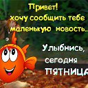 ���� �������, ��������� - ��������� 15 ����� 2018 � ������ ������ ��������