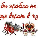 ���� Tanya, ����������� - ��������� 23 ������� 2017 � ������ ���� ����������