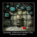 ���� ������, ������������, 37 ��� - ��������� 30 ����� 2018 � ������ ������ ��������